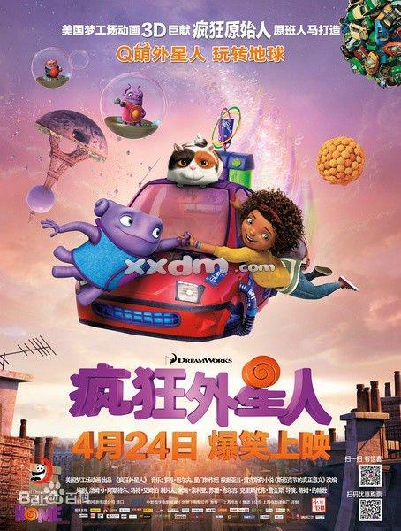 华夏银行存款证明假的多少钱