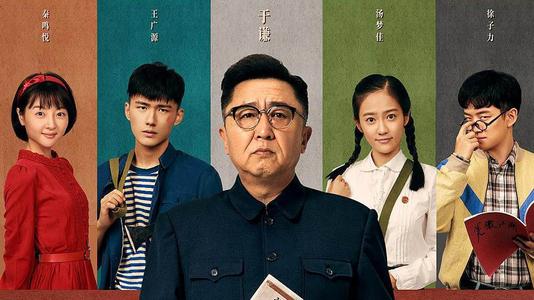 黑色房产证代表什么